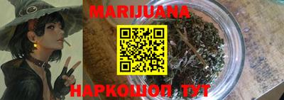 дживик Лесосибирск