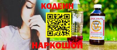 a pvp Ливны