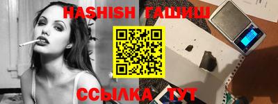 ГАЛЛЮЦИНОГЕННЫЕ ГРИБЫ Ликино-Дулёво
