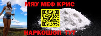ГАЛЛЮЦИНОГЕННЫЕ ГРИБЫ Ликино-Дулёво